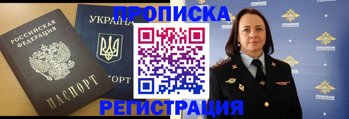 форма 3 в Осташкове